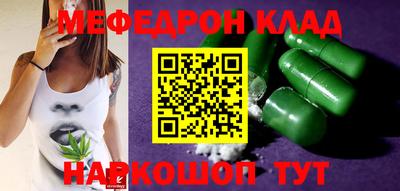 ГАЛЛЮЦИНОГЕННЫЕ ГРИБЫ Ликино-Дулёво