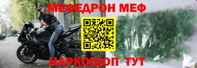 кокаин VHQ Кулебаки