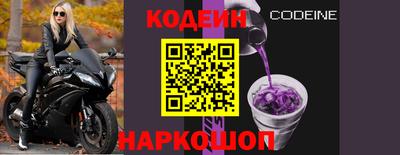 ГАЛЛЮЦИНОГЕННЫЕ ГРИБЫ Кумертау