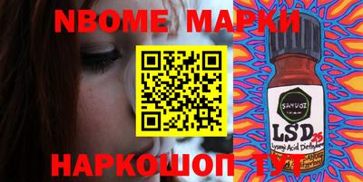 кокаин VHQ Кулебаки