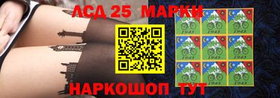 кокаин VHQ Кулебаки