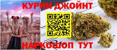 кокаин VHQ Кулебаки