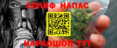 mdma Кунгур