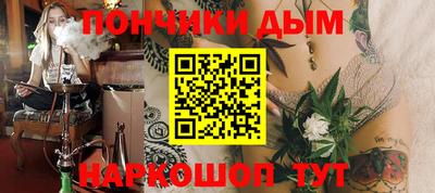 mdma Кунгур