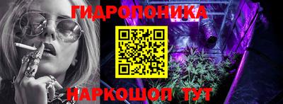 кокаин VHQ Кулебаки