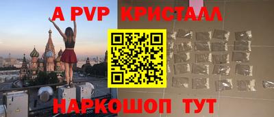 ГАЛЛЮЦИНОГЕННЫЕ ГРИБЫ Кумертау