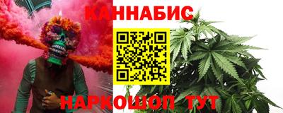 кокаин VHQ Кулебаки
