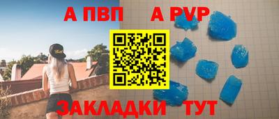 ГАЛЛЮЦИНОГЕННЫЕ ГРИБЫ Кумертау