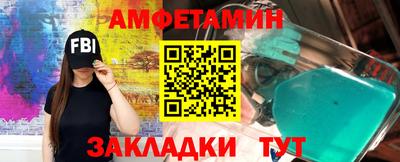 кокаин VHQ Кулебаки