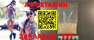 кокаин VHQ Кулебаки