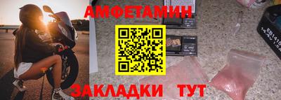 кокаин VHQ Кулебаки