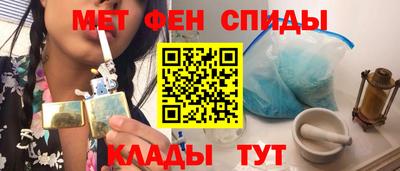 mdma Кунгур