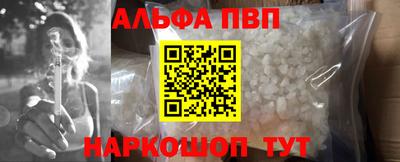 ГАЛЛЮЦИНОГЕННЫЕ ГРИБЫ Ликино-Дулёво