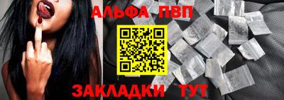 ГАЛЛЮЦИНОГЕННЫЕ ГРИБЫ Кумертау