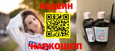 кокаин VHQ Кулебаки