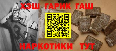 экстази Лесосибирск