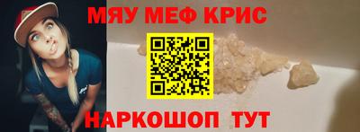 ГАЛЛЮЦИНОГЕННЫЕ ГРИБЫ Кумертау