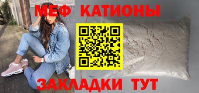 кокаин VHQ Кулебаки