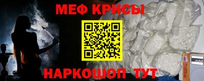 кокаин VHQ Кулебаки